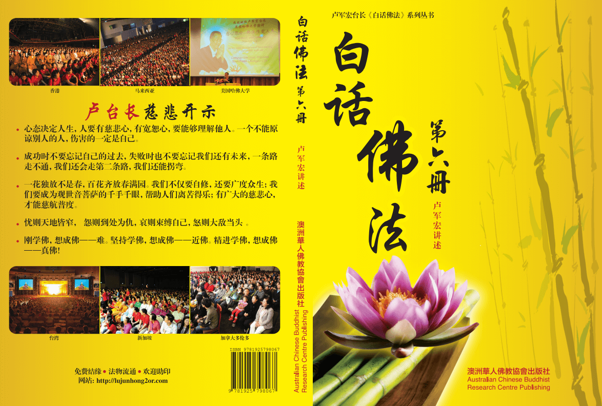 http://bt.hfpshc.pics/user/book/cover/b6.jpg