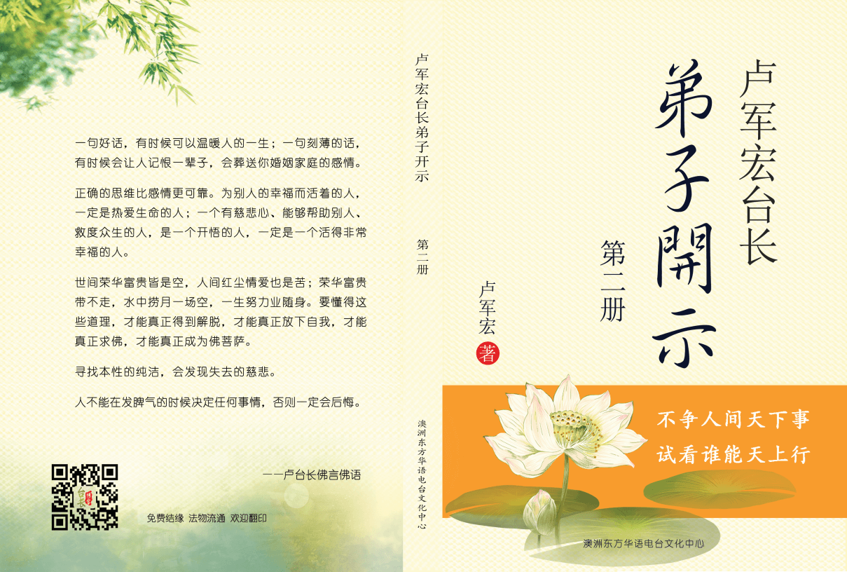 http://bt.hfpshc.pics/user/book/cover/diks2.jpg
