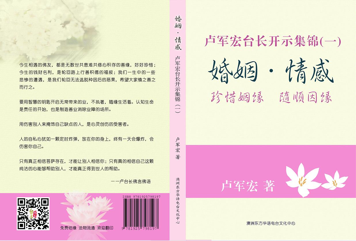 http://bt.hfpshc.pics/user/book/cover/hy1.jpg