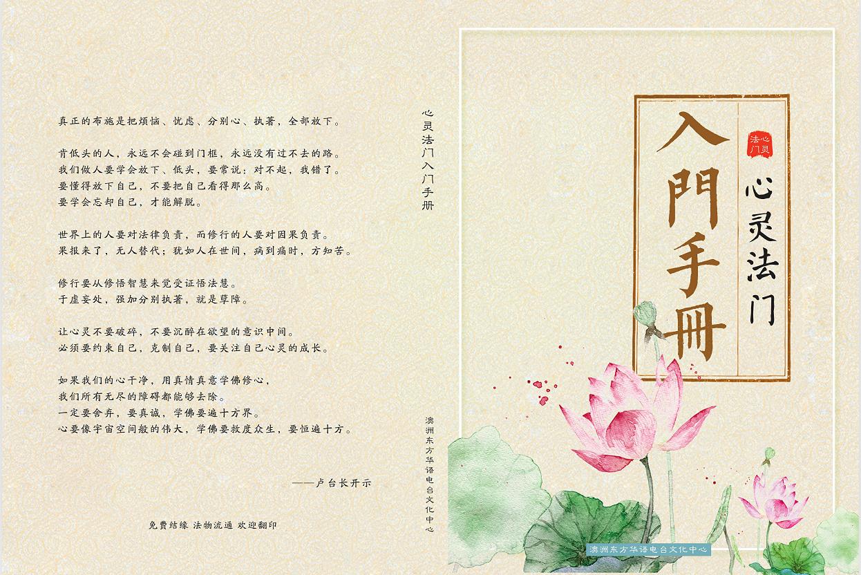 http://bt.hfpshc.pics/user/book/cover/rm.jpg