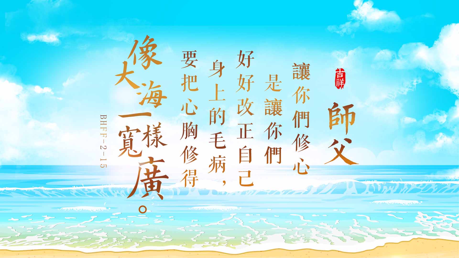 http://bt.hfpshc.pics/user/img/yun/bhff/jixiang/2ce/604-2-15.jpg